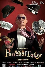 Personal Tailor (2013) cover