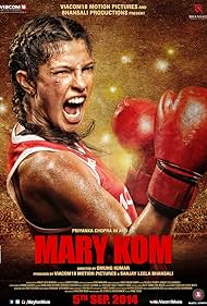 Mary Kom (2014) carátula