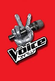 The Voice Israel (2012) cover