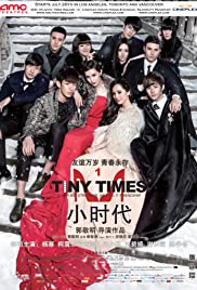 Tiny Times (2013) copertina