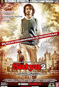 Satya 2 Soundtrack (2013) cover