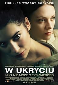 W ukryciu Film müziği (2013) örtmek