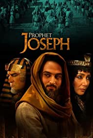 Prophet Joseph Soundtrack (2008) cover