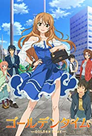 Golden Time (2013) cover