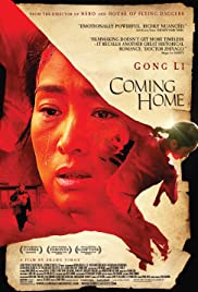 Coming Home (2014) cover