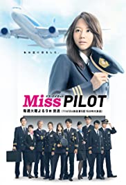 Miss Pilot (2013) carátula