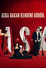A.S.K. Soundtrack (2013) cover