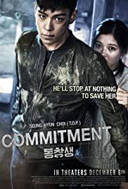 Commitment (2013) cover