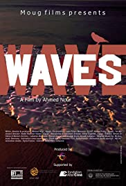 Waves Colonna sonora (2012) copertina