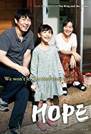 Hope (2013) copertina