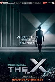 The X (2013) copertina