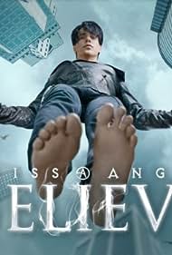 Criss Angel Believe Soundtrack (2013) cover