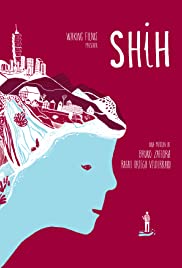 Shih Colonna sonora (2015) copertina