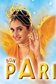 Son Pari Soundtrack (2000) cover