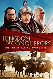 Kingdom of Conquerors Banda sonora (2013) carátula