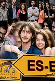Es-Es Colonna sonora (2008) copertina