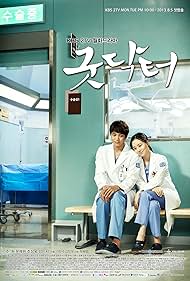 Good Doctor (2013) copertina