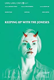 Keeping Up with the Joneses (2013) copertina