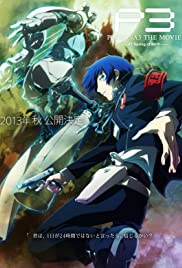 Persona 3 the Movie: #1 Spring of Birth Colonna sonora (2013) copertina