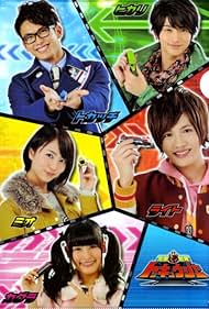 Ressha Sentai ToQger Banda sonora (2014) carátula