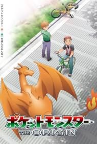 Pokemon Origins (2013) cover