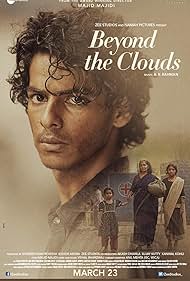 Beyond the Clouds (2017) copertina