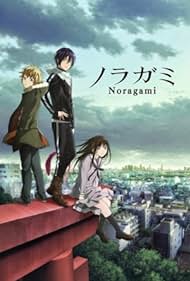 Noragami Banda sonora (2014) carátula