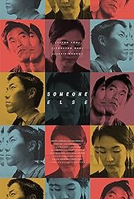 Someone Else (2015) carátula
