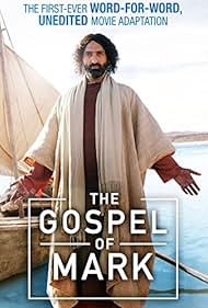 The Gospel of Mark (2015) cover