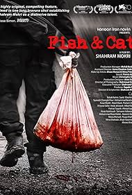Fish & Cat Soundtrack (2013) cover