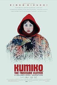 Kumiko, The Treasure Hunter (2014) cover