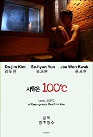 LOVE, 100°C Banda sonora (2010) carátula