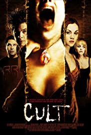 Cult: el amuleto maldito Banda sonora (2007) carátula