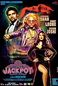 Jackpot Soundtrack (2013) cover