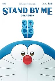 Stand by Me Doraemon (2014) cover