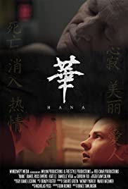 Hana (2014) copertina