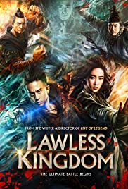 Lawless Kingdom Banda sonora (2013) carátula