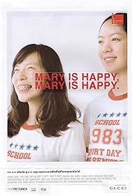 Mary Is Happy, Mary Is Happy (2013) copertina