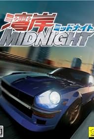 Wangan Midnight Colonna sonora (2007) copertina