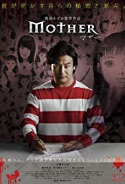 Mother (2014) cover