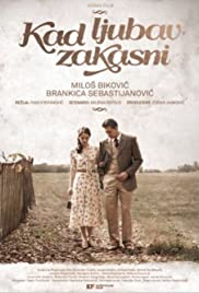 Love Isn't Always on Time (2014) örtmek