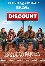 Discount Soundtrack (2014) cover