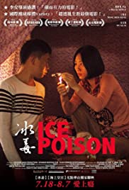 Ice Poison (2014) cobrir