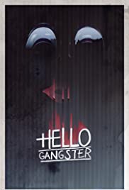 Hello Gangster Banda sonora (2016) carátula