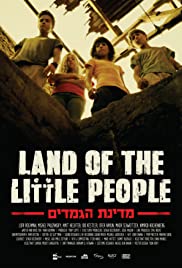 Land of the Little People (2016) cover