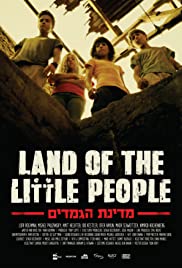 Land of the Little People Colonna sonora (2016) copertina