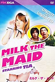Milk the Maid (2013) cover