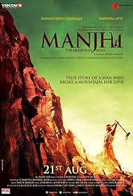 Manjhi: The Mountain Man (2015) cover