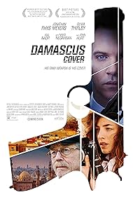 Die Damaskus Verschwörung (2017) cover