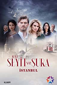 Kurt Seyit ve Sura (2014) cover